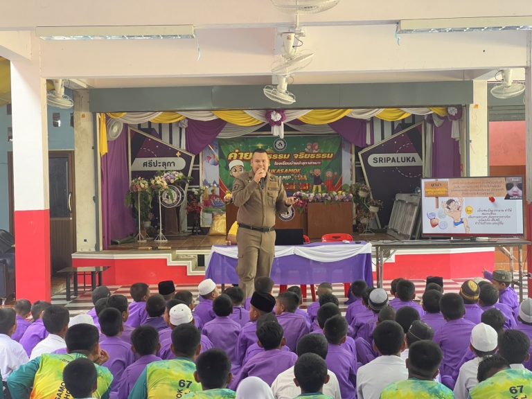 งานอำนวยการ ตชส.สภ.ปะลุกาสาเมาะ ออก ว.4 เป็นวิทยากร บรรยายให้ความรู้ แก่นักเรียนชั้นประถมศึกษา ณ โรงเรียนบ้านปะลุกาสาเมาะ วันที่ 21 กุมภาพันธ์ 2568