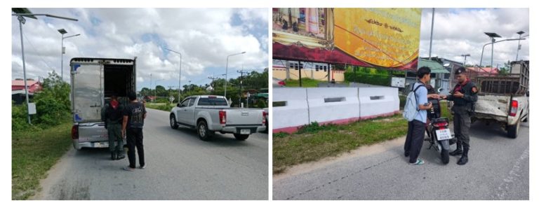 งาน ป. ตั้งจุดตรวจ จุดสกัด วันที่ 22 ตุลาคม 2567