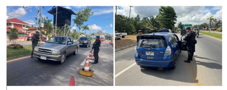 งาน ป. ตั้งจุดตรวจ จุดสกัด วันที่ 14 ตุลาคม 2567