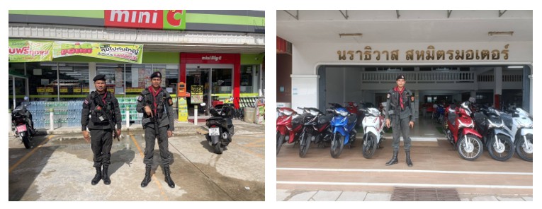 งาน ป.ตรวจตู้แดงในพื้นที่  วันที่ 25 พฤศจิกายน 2567