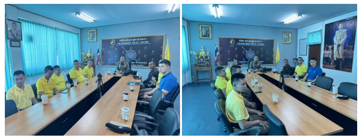 งาน ป. ร่วมประชุมวิเคราะห์อาชญากรรม วันที่ 6 มกราคม 2568