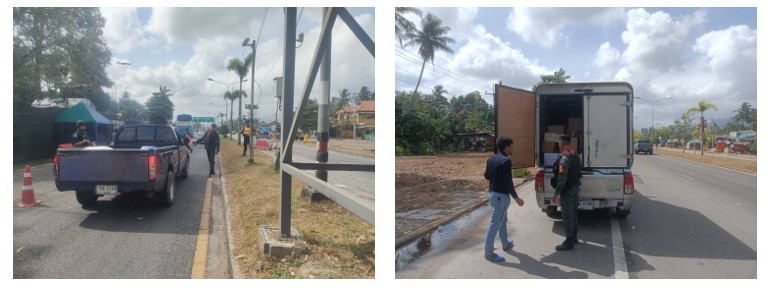 งาน ป.ตั้งจุดตรวจ จุดสกัด  วันที่ 9 มกราคม 2568