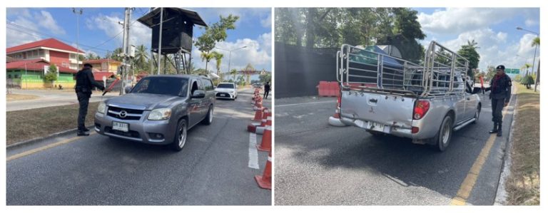 งาน ป.ตั้งจุดตรวจ จุดสกัด วันที่ 12 กุมภาพันธ์ 2568