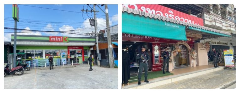 งาน ป. ตรวจตู้แดงในพื้นที่ วันที่ 19 กุมภาพันธ์ 2568