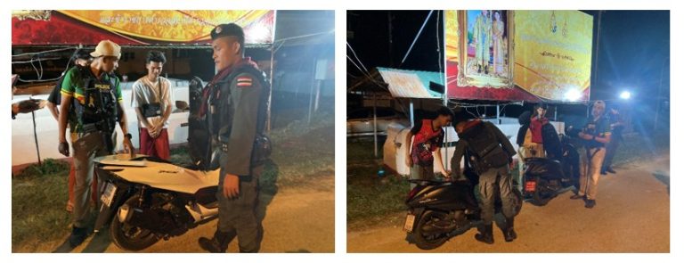 งาน ป. ตั้งจุดตรวจ จุดสกัด วันที่ 19 มีนาคม 2568