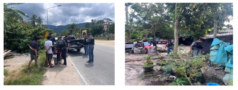 งานสืบสวน ว.4พื้นที่ วันที่ 7 พฤศจิกายน พ.ศ. 2567