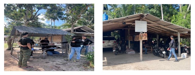 งานสืบสวน ว.4พื้นที่ วันที่ 3 มกราคม พ.ศ. 2568