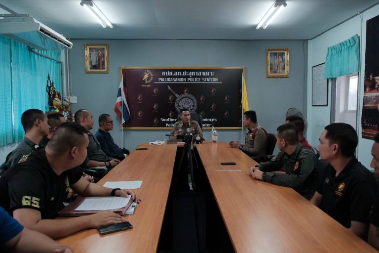สว.สภ.ปะลุกาสาเมาะ ร่วมประชุมขับเคลื่อนการประเมินคุณธรรม และความโปร่งใสในการดำเนินงานของหน่วยงานภาครัฐ วันที่  14 กุมภาพันธ์ พ.ศ. 2568 เวลา