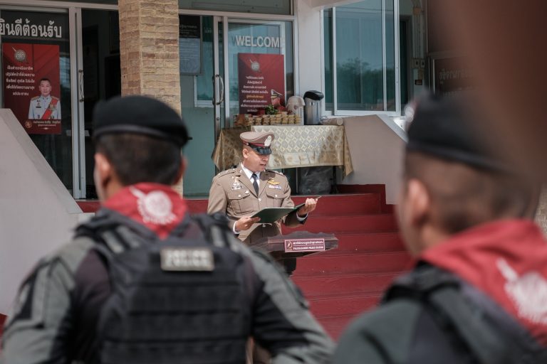 สว.สภ.ปะลุกาสาเมาะ ให้ความรู้กับข้าราชการในสังกัด เกี่ยวกับการต่อต้านทุจริตและจะไม่รับของขวัญและของกำนัลทุกชนิด จากการปฏิบัติหน้าที่ (No Gift Policy)  วันที่ 08 มีนาคม 2568