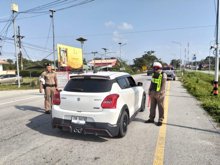 งาน จราจร ว.4 ว.43 หน้าสภ.ปะลุกาสาเมาะ วันที่ 15 พฤศจิกายน 2567