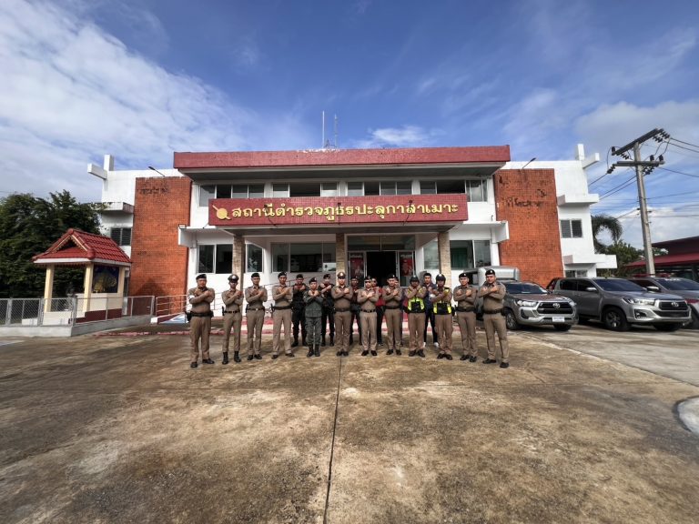 สว.สภ.ปะลุกาสาเมาะ ร่วมประกาศเจตนารมณ์ที่จะไม่รับของขวัญและของกำนัลทุกชนิด จากการปฏิบัติหน้าที่ (No Gift Policy)