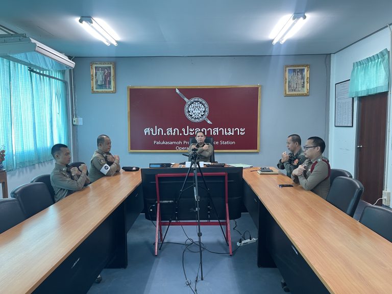 สว.สภ.ปะลุกาสาเมาะ ประชุมชี้แจง รอง ผกก.ฯ แต่ละสายงานร่วมกันประกาศเจตนารมณ์ต่อต้านการรับสินบน  วันที่ 15 มีนาคม 2568