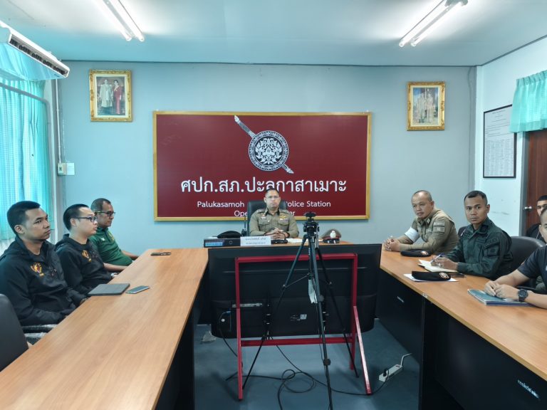 สว.สภ.ปะลุกาสาเมาะ ร่วมประชุมขับเคลื่อนการประเมินคุณธรรม และความโปร่งใสในการดำเนินงานของหน่วยงานภาครัฐ วันที่  9 มีนาคม พ.ศ. 2568