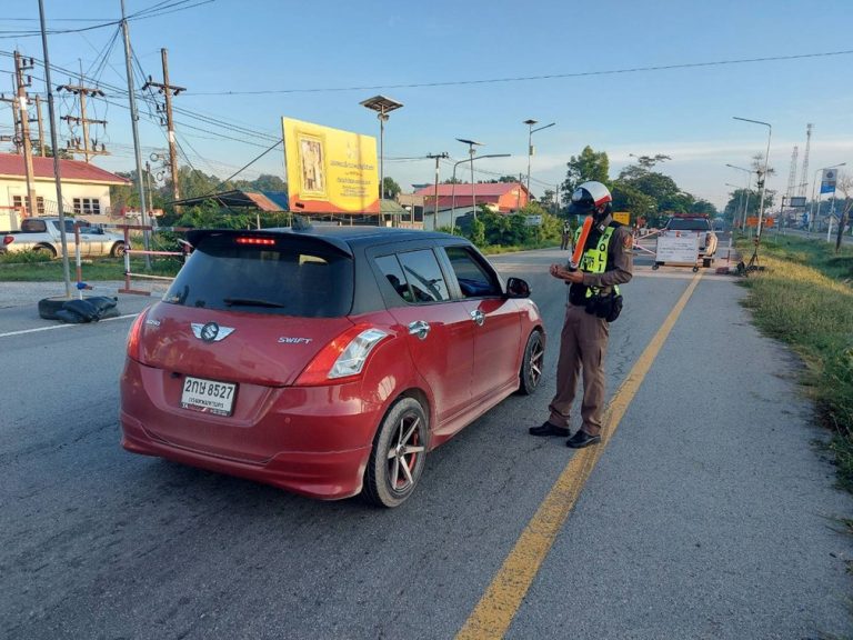 งานจราจร ว.4 รักษาความปลอดภัยในเขตเทศบาล วันที่ 20 ตุลาคม 2567