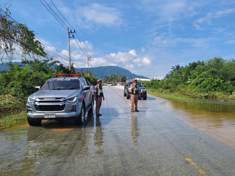 งานจราจร ว.4 สำรวจสภาพน้ำบนพื้นผิวเส้นทาง วันที่ 2 ธันวาคม 2567