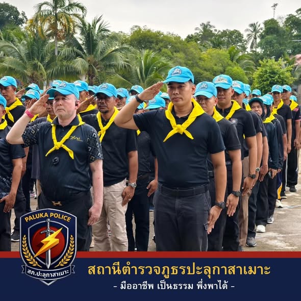 พ.ต.ต.ขุมทรัพย์ หอมบุตร ร่วมกิจกรรมจิตอาสา “เราทำความ ดี ด้วยหัวใจ”