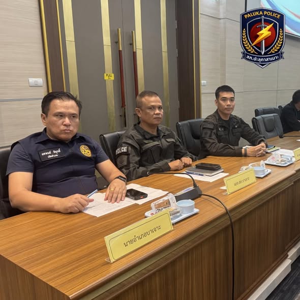 พ.ต.ต.ขุมทรัพย์ หอมบุตร ร่วมประชุมคณะกรรมการรักษาความสงบเรียบร้อย