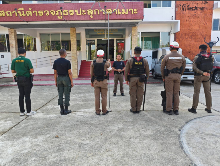 งาน จร. ชุดปฏิบัติการจราจรร่วมฝึกระงับเหตุบุคคลคุ้มคลั่ง 25 กุมพาพันธ์ 2569