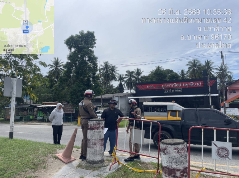 งาน จร. ร่วมวางแนวทางแก้ไขป้องกันอุบัติเหตุจุดเสี่ยง วันที่ 26 มิถุนายน 2569